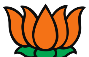 भाजपा जिला अध्य्क्ष पर पैसे लेने और जान से मारने की धमकी मामले में कर्णप्रयाग थाने में युवक ने दी तहरीर