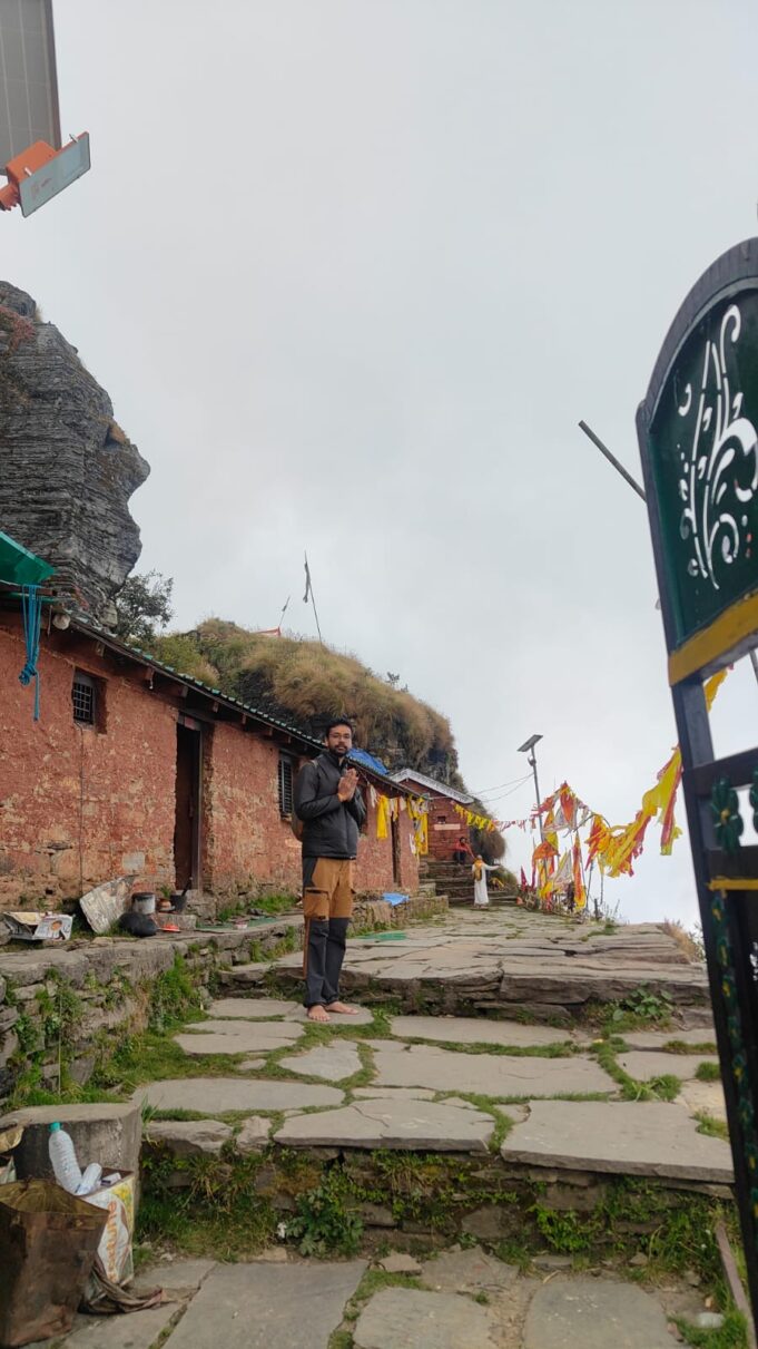 रुद्रनाथ मार्ग से लापता हुवा आकाश