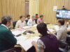 जिलाधिकारी ने ग्राम्य विकास विभाग के अन्तर्गत संचालित योजनाओं की समीक्षा की