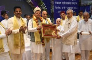 मुख्यमंत्री पुष्कर सिंह धामी ने माउंट आबू ब्रह्माकुमारीज विश्व विद्यालय के ग्लोबल समिट-2024