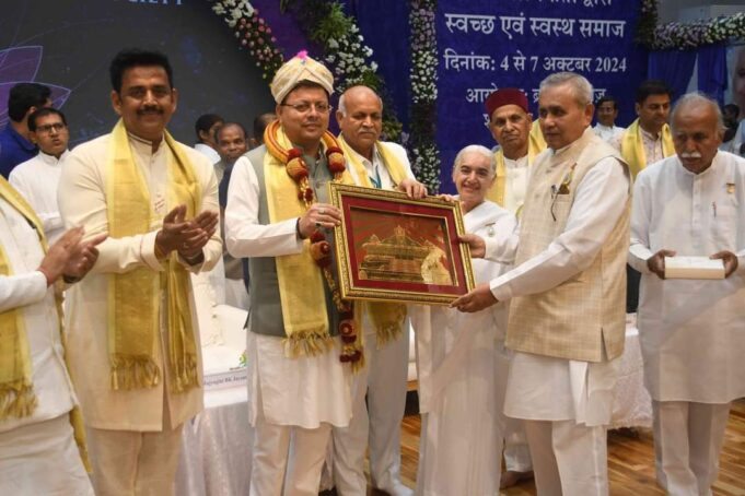 मुख्यमंत्री पुष्कर सिंह धामी ने माउंट आबू ब्रह्माकुमारीज विश्व विद्यालय के ग्लोबल समिट-2024