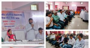 गौचर मेले सफल आयोजन को लेकर समितियों का हुआ पुर्नगठन