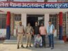 चमोली पुलिस ने 28 लाख रूपये की धोखाधडी में मामले मे अभियुक्त को किया गिरफ्तार