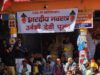 17 नवम्बर को होंगे बद्रीविशाल मन्दिर के कपाट