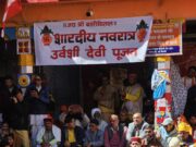 17 नवम्बर को होंगे बद्रीविशाल मन्दिर के कपाट
