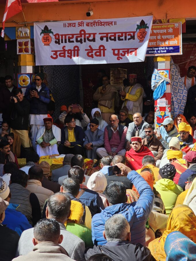 17 नवम्बर को होंगे बद्रीविशाल मन्दिर के कपाट