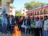 चुनाव में देरी पर छात्र संगठन नाराज, सरकार का फूंका पुतला