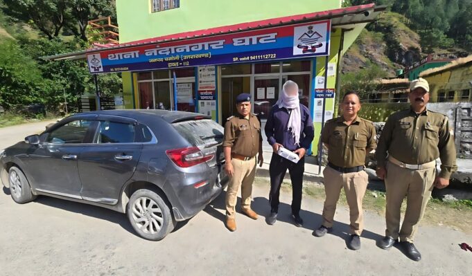 130 ग्राम अवैध कीडाजड़ी के साथ थाना नन्दानगर पुलिस ने 01 अभियुक्त को किया गिरफ्तार