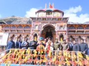 उतराखण्ड राज्यपाल पहुँचे बद्रीनाथ धाम, मास्टरप्लान के कार्यो पर जताई खुशी