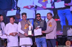 रंगारंग सांस्कृतिक कार्यक्रमों और पुरस्कार वितरण के साथ गौचर मेले का हुआ समापन।