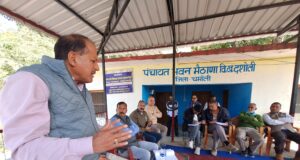 वोकल फॉर लोकल पर आधारित होगा अलकनन्दा पर्यटन विकास एवम कृषि मेला मैठाणा