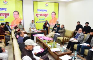 उत्तराखण्ड में जल्द लागू होगा सशक्त भू-कानून:सीएम