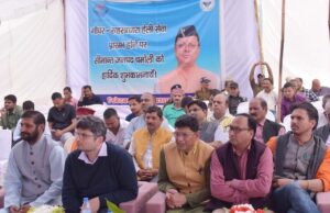 मुख्यमंत्री श्री पुष्कर सिंह धामी ने उत्तराखंड हवाई कनेक्टिविटी स्कीम के अंतर्गत हवाई सेवाओं का किया उद्घाटन।