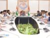 राज्य में 10वीं वर्ल्ड आयुर्वेद कांग्रेस एण्ड आरोग्य एक्सपो के आयोजन की पुख्ता व्यवस्था को लेकर आयोजित बैठक