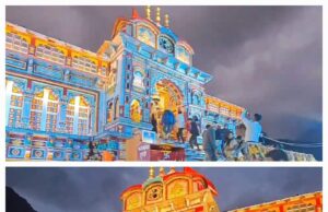 बदरीनाथ धाम में वेद ऋचाओं का वाचन बंद, गुप्त मन्त्रोच्चार से होगी अभिषेक पूजा