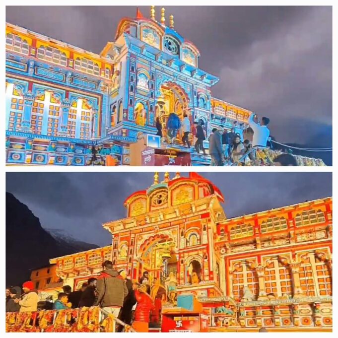 बदरीनाथ धाम में वेद ऋचाओं का वाचन बंद, गुप्त मन्त्रोच्चार से होगी अभिषेक पूजा