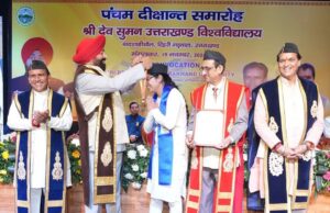 श्री देव सुमन उत्तराखण्ड विश्वविद्यालय का पंचम दीक्षांत समारोह विश्वविद्यालय के पंडित ललित मोहन शर्मा परिसर, ऋषिकेश में हुवा आयोजित