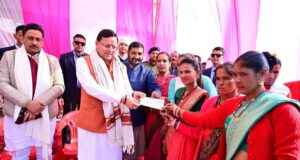 सरकार राज्य के विकास और संरक्षण के लिए जल्द सख्त भू-कानून लाने का कर रही काम: मुख्यमंत्री