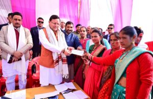 सरकार राज्य के विकास और संरक्षण के लिए जल्द सख्त भू-कानून लाने का कर रही काम: मुख्यमंत्री