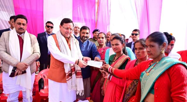 सरकार राज्य के विकास और संरक्षण के लिए जल्द सख्त भू-कानून लाने का कर रही काम: मुख्यमंत्री