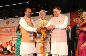 मुख्यमंत्री ने दिल्ली में आयोजित 43वाँ भारत अंतरराष्ट्रीय व्यापार मेले (IITF-2024) ‘उत्तराखण्ड दिवस समारोह’ में किया प्रतिभाग