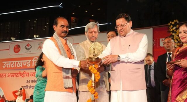 मुख्यमंत्री ने दिल्ली में आयोजित 43वाँ भारत अंतरराष्ट्रीय व्यापार मेले (IITF-2024) ‘उत्तराखण्ड दिवस समारोह’ में किया प्रतिभाग
