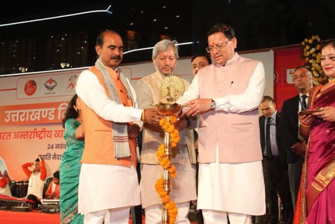 मुख्यमंत्री ने दिल्ली में आयोजित 43वाँ भारत अंतरराष्ट्रीय व्यापार मेले (IITF-2024) ‘उत्तराखण्ड दिवस समारोह’ में किया प्रतिभाग