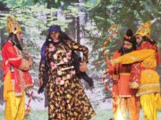 अवध में भगवान राम और मिथिला में माता सीता ने लिया जन्म