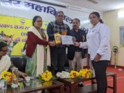 स्थापना दिवस पर आंदोलनकारियों को किया सम्मानित