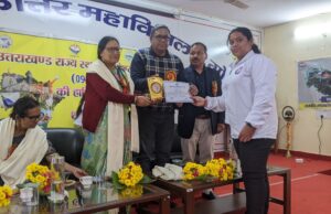 स्थापना दिवस पर आंदोलनकारियों को किया सम्मानित