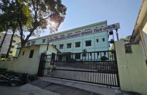 चमोली के नर्सिंग कॉलेज को पीजी कक्षाओं के संचालन की अनुमति