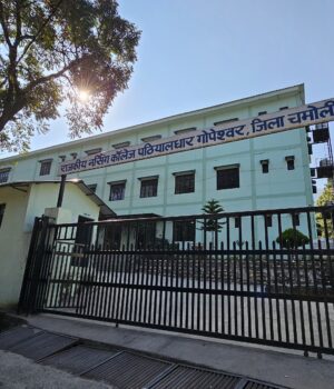चमोली के नर्सिंग कॉलेज को पीजी कक्षाओं के संचालन की अनुमति