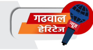 हादसा–: बद्रीनाथ हाइवे पर तेज रफ्तार स्कॉर्पियो ने एक बच्ची को रौंदा, दर्दनाक मौत
