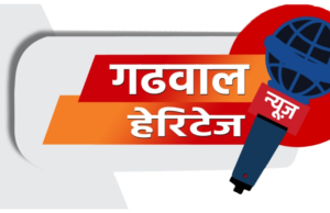 हादसा–: बद्रीनाथ हाइवे पर तेज रफ्तार स्कॉर्पियो ने एक बच्ची को रौंदा, दर्दनाक मौत