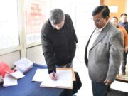 जिलाधिकारी ने ईवीएम वेयर हाउस का किया त्रैमासिक निरीक्षण