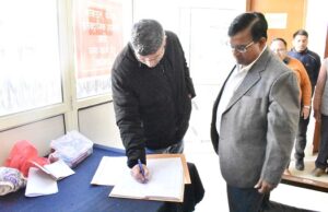 जिलाधिकारी ने ईवीएम वेयर हाउस का किया त्रैमासिक निरीक्षण