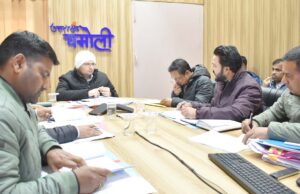 जिलाधिकारी ने गुरुवार को कलेक्ट्रेट सभागार में सभी रेखीय विभागों के कार्यों की समीक्षा की