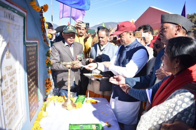 17वें अमर शहीद सैनिक मेले सवाड़ का राज्य सभा सांसद ने किया उद्घाटनभा