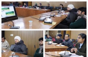 जिलाधिकारी की अध्यक्षता में हुई खनिज फाउंडेशन न्यास निधि प्रबंधन समिति की बैठक