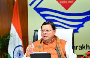 मुख्यमंत्री ने सचिवालय में शीतकालीन यात्रा एवं चारधाम यात्रा-2025 की ली बैठक