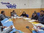 निकाय चुनाव को लेकर जिला प्रशासन की बैठकों का दौर जारी।