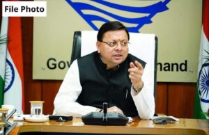 धामी कैबिनेट की बैठक हुई समाप्त, कई प्रस्तावों पर लगी मुहर