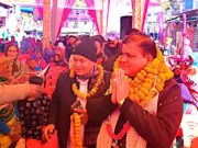 रंगारंग सांस्कृतिक कार्यक्रमों और पुरुस्कार वितरण के साथ सात दिवसीय हिमवंत कवि चंद्रकुवर बर्त्वाल खादी ग्रामोद्योग एवं शरदोत्सव मेला हुआ संपन्न