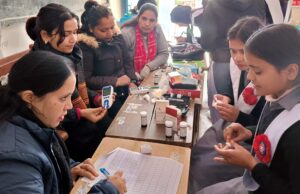बालिकाओं में हीमोग्लोबिन की जांच के लिए डीएम की पहल पर विद्यालयों में लगाए गए शिविर।
