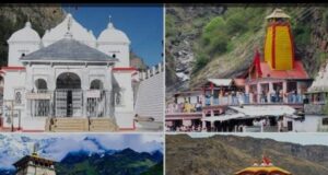 *विश्व प्रसिद्ध श्री बदरीनाथ धाम के कपाट खुलने की तिथि बसंत पंचमी 2 फरवरी को नरेंद्र नगर राजदरबार में तय होगी