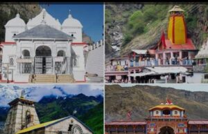 *विश्व प्रसिद्ध श्री बदरीनाथ धाम के कपाट खुलने की तिथि बसंत पंचमी 2 फरवरी को नरेंद्र नगर राजदरबार में तय होगी