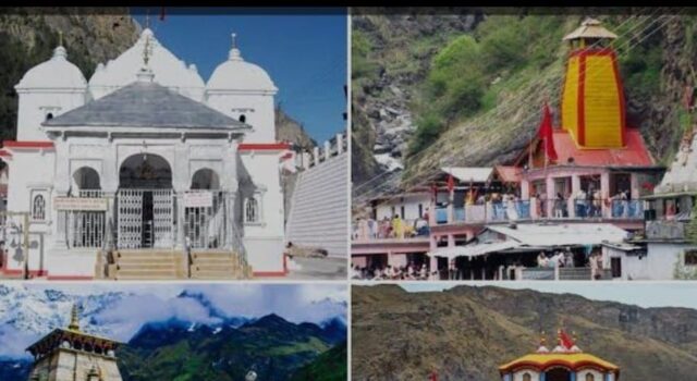 *विश्व प्रसिद्ध श्री बदरीनाथ धाम के कपाट खुलने की तिथि बसंत पंचमी 2 फरवरी को नरेंद्र नगर राजदरबार में तय होगी