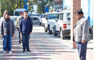 शहीद दिवस पर दो मिनट का मौन रखकर अमर शहीदों को दी श्रद्वांजलि