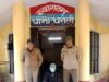 थराली पुलिस ने सोशल मीडिया पर आपत्तिजनक पोस्ट करने वाले व्यक्ति को किया गिरफ्तार