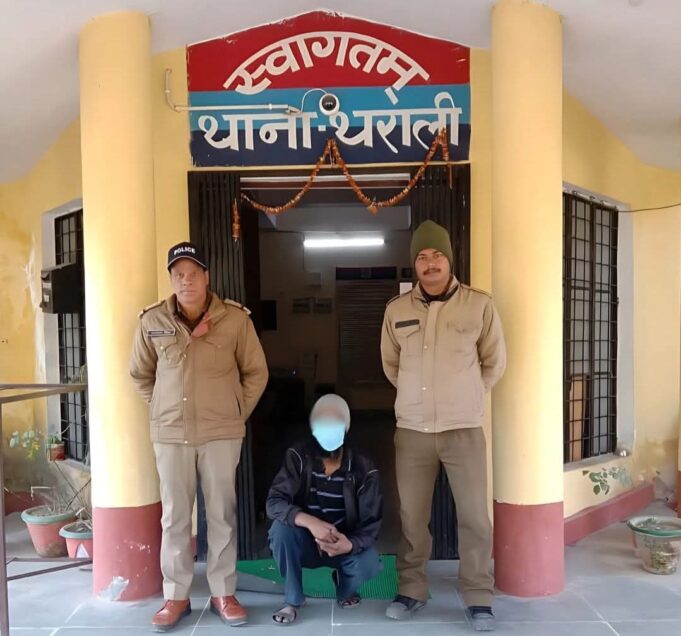 थराली पुलिस ने सोशल मीडिया पर आपत्तिजनक पोस्ट करने वाले व्यक्ति को किया गिरफ्तार